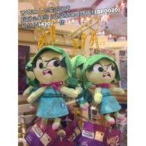 香港迪士尼樂園限定 腦筋急轉彎 阿憎造型玩偶吊飾 (BP0020)
